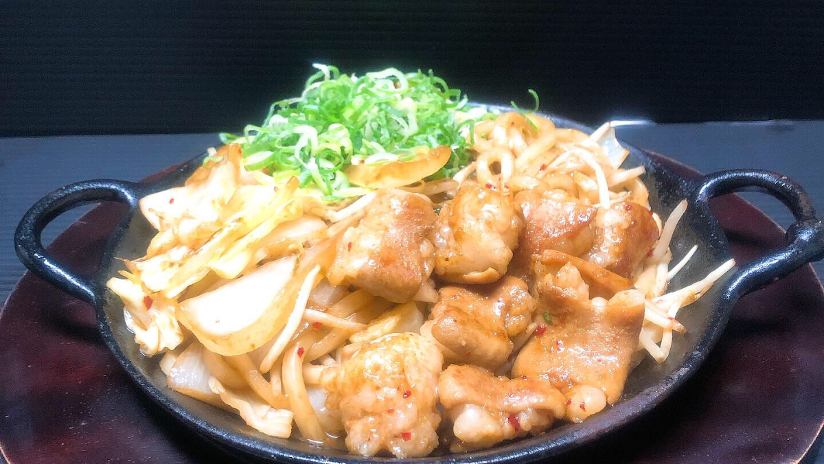 Taro Shokudo Photos 2